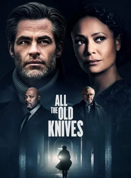 فیلم تمام چاقوهای قدیمی-all the old knives