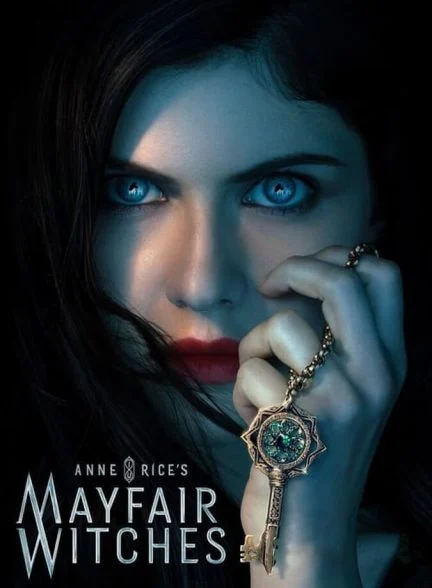سریال جادوگران می‌فر-anne rice’s mayfair witches