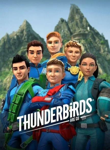 سریال تاندربردها به پیش-thunderbirds are go!
