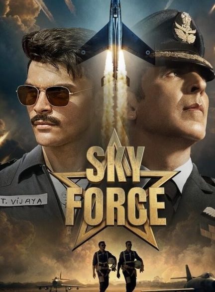 فیلم نیروی آسمانی-sky force