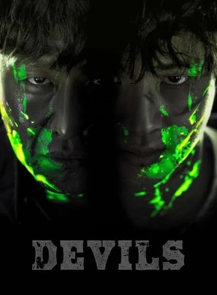 فیلم شیاطین-the devil’s deal