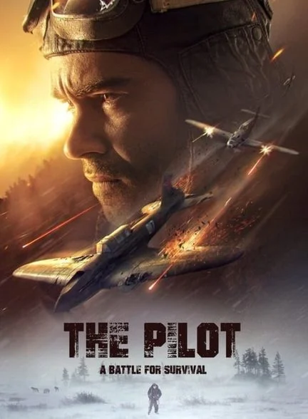 فیلم خلبان. نبردی برای بقا-pilot. a battle for survival