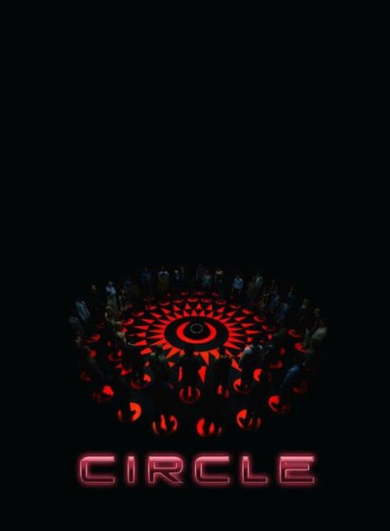 فیلم دایره-circle