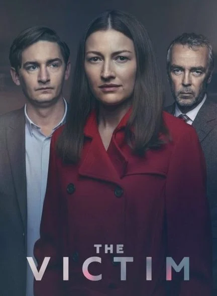 سریال قربانی-the victim