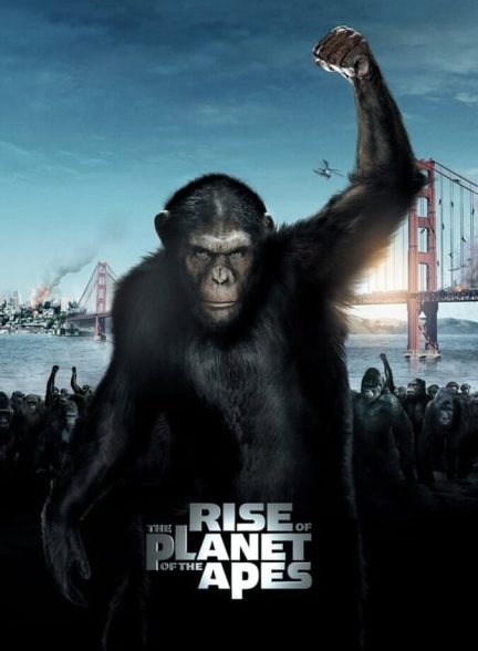 فیلم ظهور سیاره میمون‌ها-rise of the planet of the apes