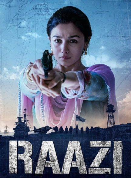 فیلم راضی-raazi