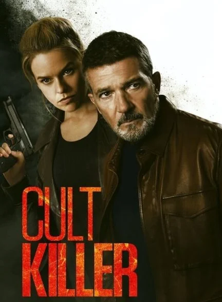 فیلم قاتل فرقه-cult killer