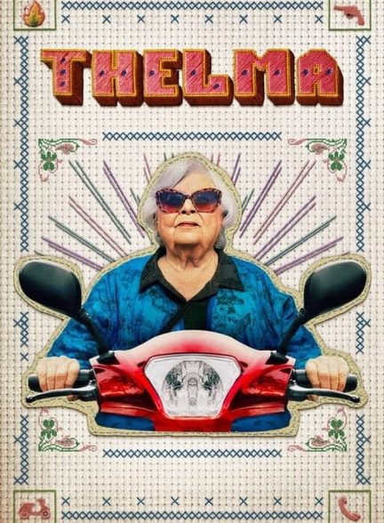 فیلم تلما-thelma