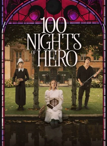 فیلم ۱۰۰ شب قهرمان-100 nights of hero