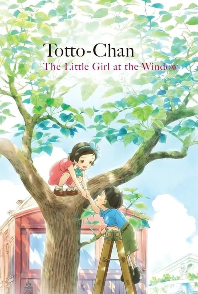 فیلم توتوچان: دخترکی آن سوی پنجره-totto-chan: the little girl at the window