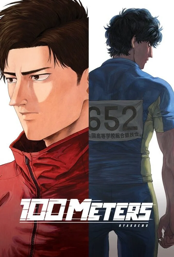 فیلم ۱۰۰ متر-100 meters