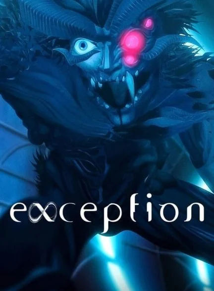 سریال استثنا-exception