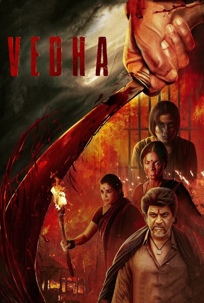فیلم ودا-vedha