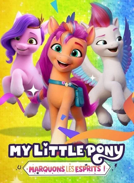 سریال پونی کوچولوی من: خودی نشان بده-my little pony: make your mark