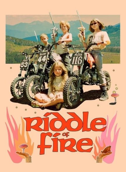 فیلم معمای آتش-riddle of fire