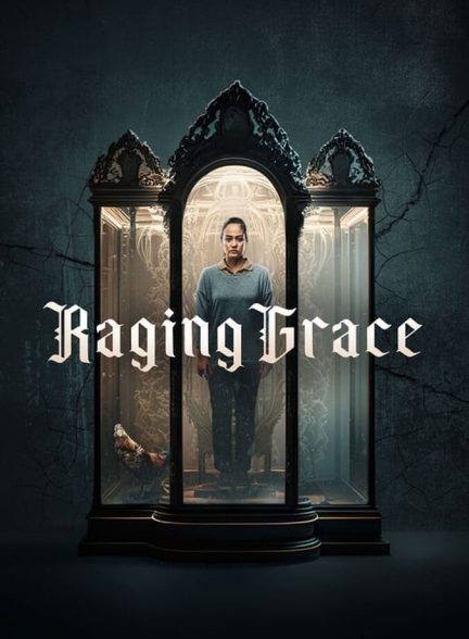فیلم گریس خشمگین-raging grace