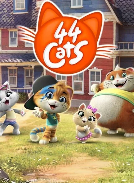 سریال ۴۴ گربه-44 cats