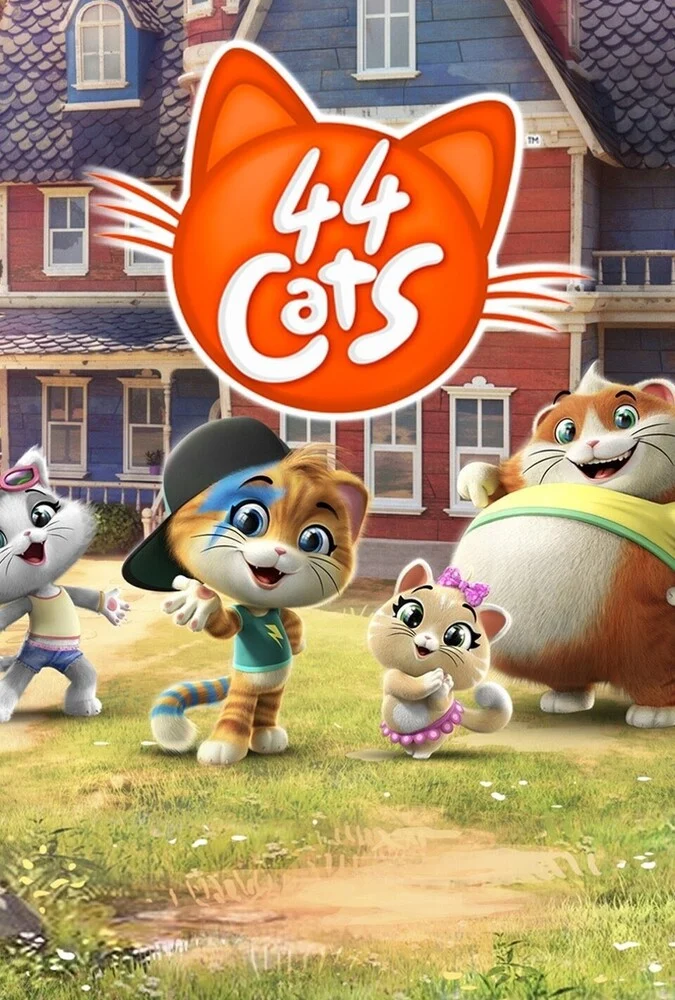 سریال ۴۴ گربه-44 cats