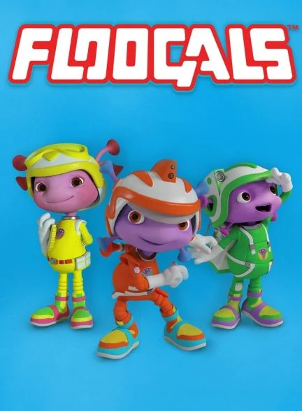 سریال فضایی‌ها-floogals
