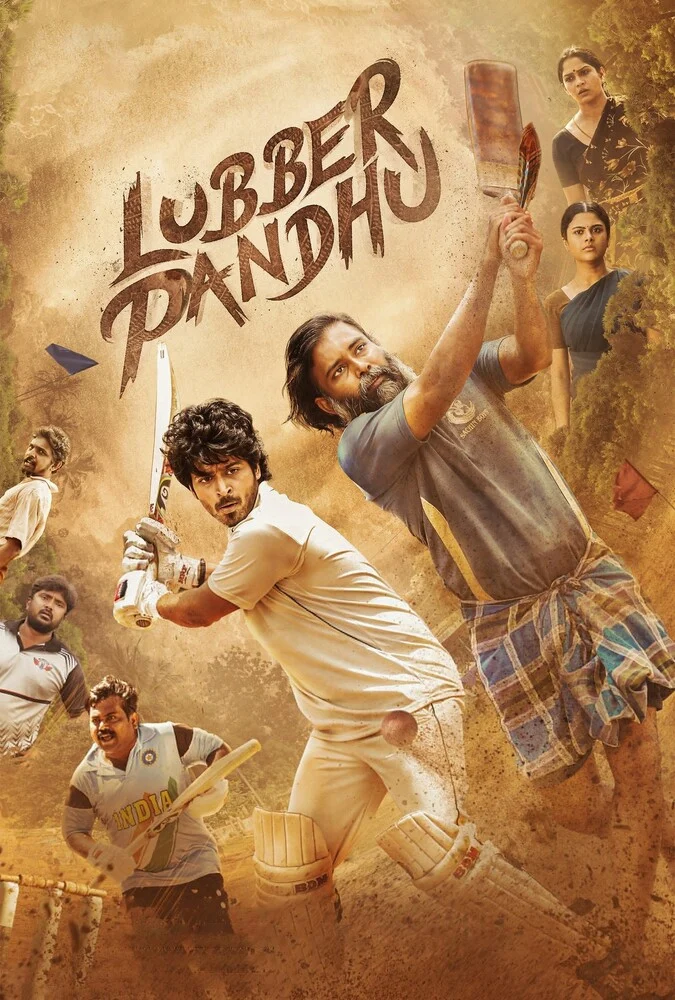 پوستر فیلم رقابت در غبار (Lubber Pandhu) محصول ۲۰۲۴