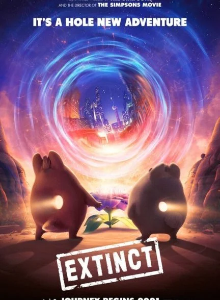فیلم منقرض-extinct