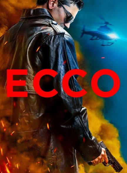 فیلم اکو-ecco