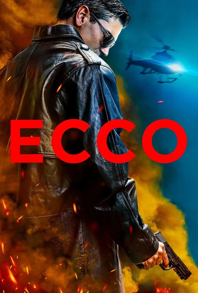 فیلم اکو-ecco
