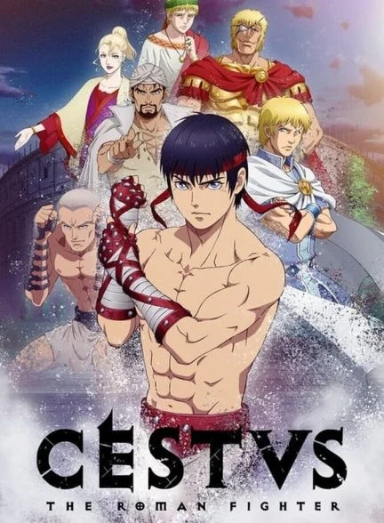 سریال مبارز رومی-cestvs: the roman fighter