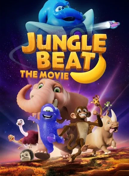 فیلم نبض جنگل-jungle beat: the movie