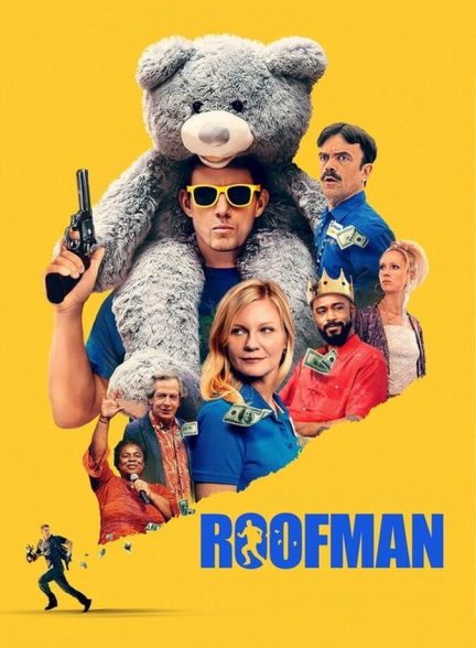 فیلم مرد پشت بامی-roofman