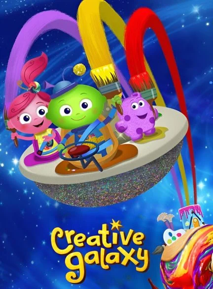 سریال کهکشان خلاقیت-creative galaxy
