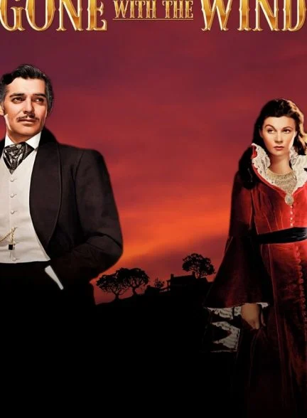 فیلم برباد رفته-gone with the wind