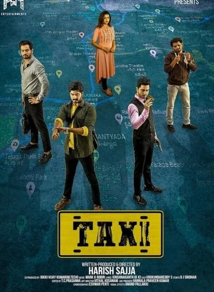 فیلم تاکسی-taxi