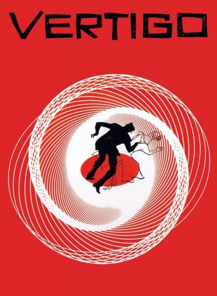 فیلم سرگیجه-vertigo