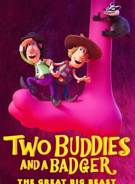 فیلم زبر و زرنگ ۲: هیولای عظیم-two buddies and a badger 2 – the great big beast