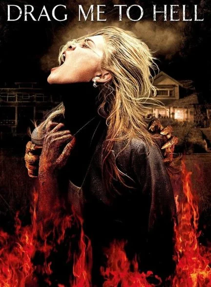 فیلم مرا به دوزخ بکشان-drag me to hell