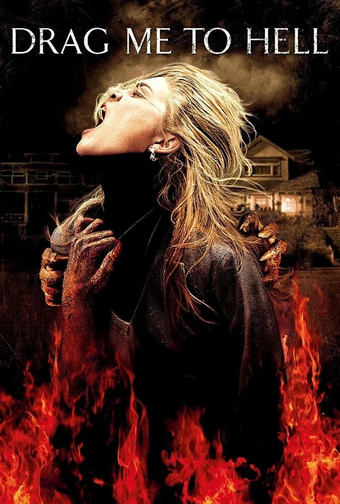 فیلم مرا به دوزخ بکشان-drag me to hell