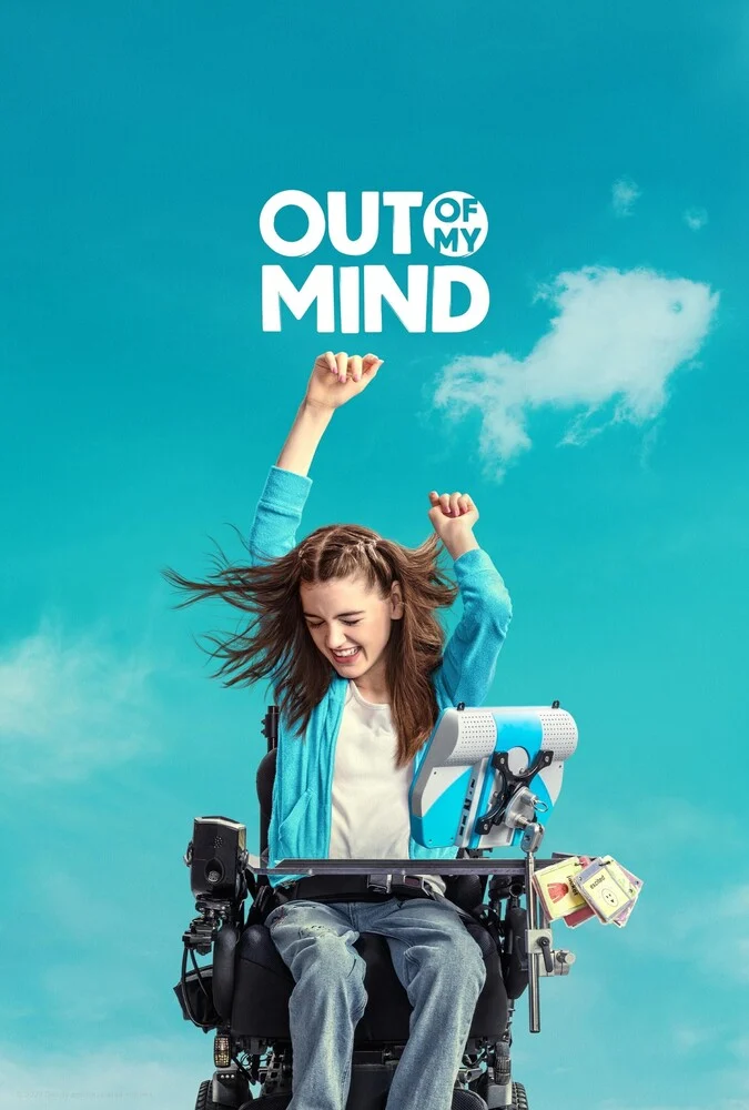 فیلم ذهن بی قرار