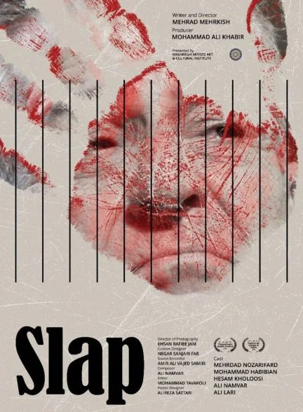 فیلم چک