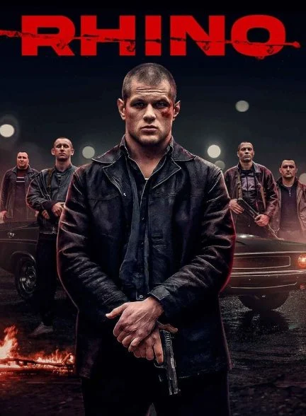 فیلم کرگدن-rhino