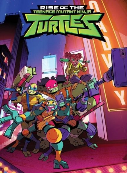 سریال خیزش لاک‌پشت‌های نینجاپونی-rise of the teenage mutant ninja turtles