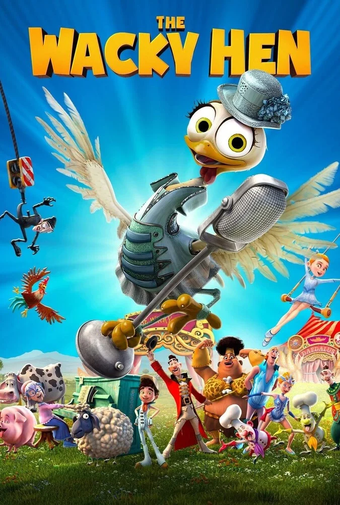 فیلم مرغ خرفت - انیمیشن کمدی ماجراجویی