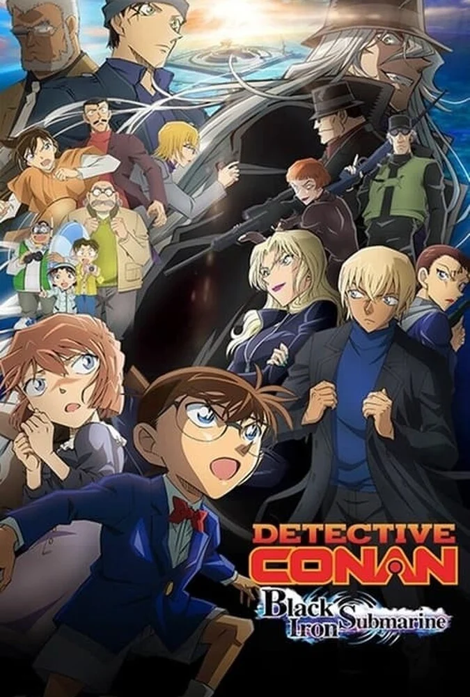 فیلم کارآگاه کانن: زیردریایی آهن سیاه-detective conan: black iron submarine