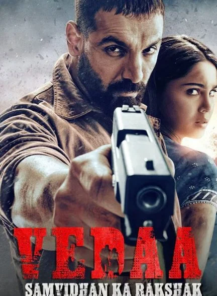 فیلم ودا-vedaa
