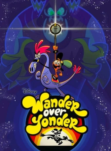 سریال واندر، ماجراجوی آواره-wander over yonder