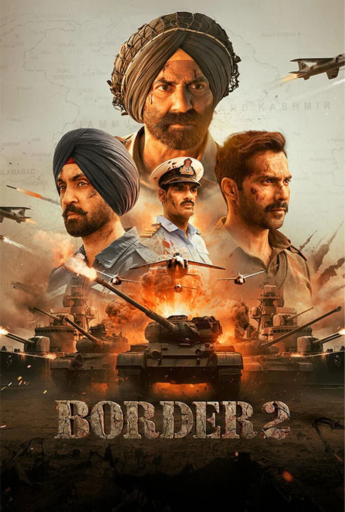 فیلم مرز ۲-border 2