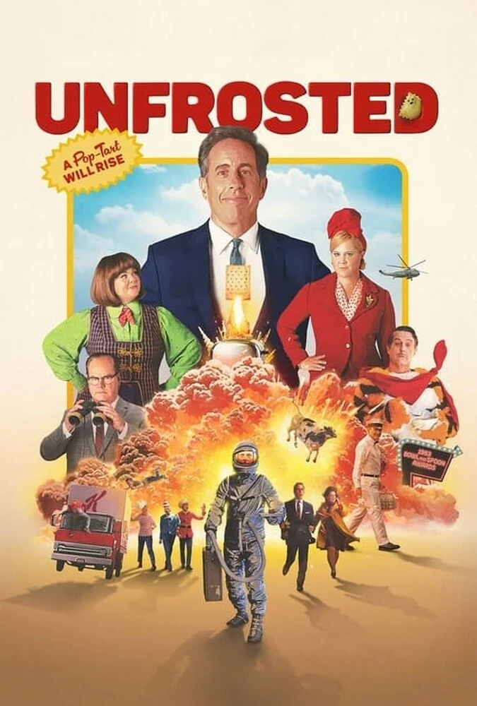پوستر فیلم بدون یخ (Unfrosted) با حضور جری ساینفلد و دیگر بازیگران