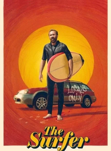 فیلم موج‌ سوار-the surfer