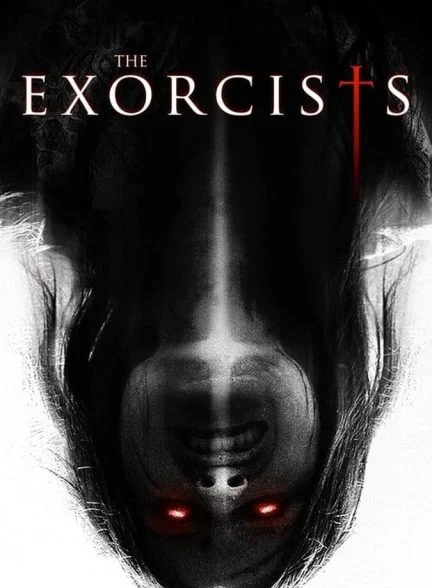 فیلم جن گیرها-the exorcists