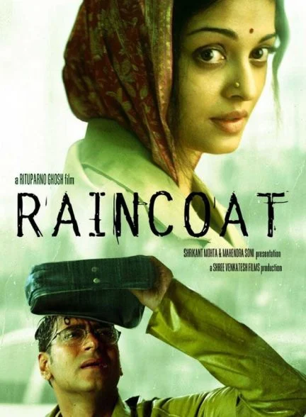 فیلم بارانی-raincoat
